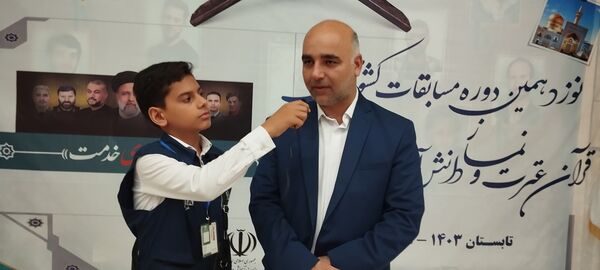 اختتامیه نوزدهمین دوره مسابقات قرآن عترت و نماز دانش‌آموزان استثنایی
