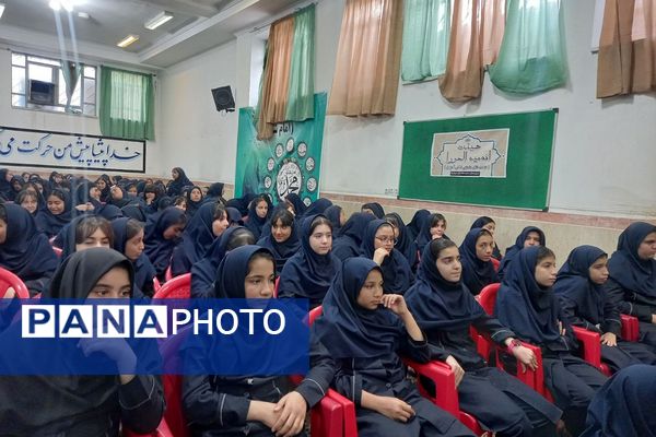 گرامیداشت هفته کرامت و بازدید تشکیلاتی مدرسه ناحیه یک شهرری