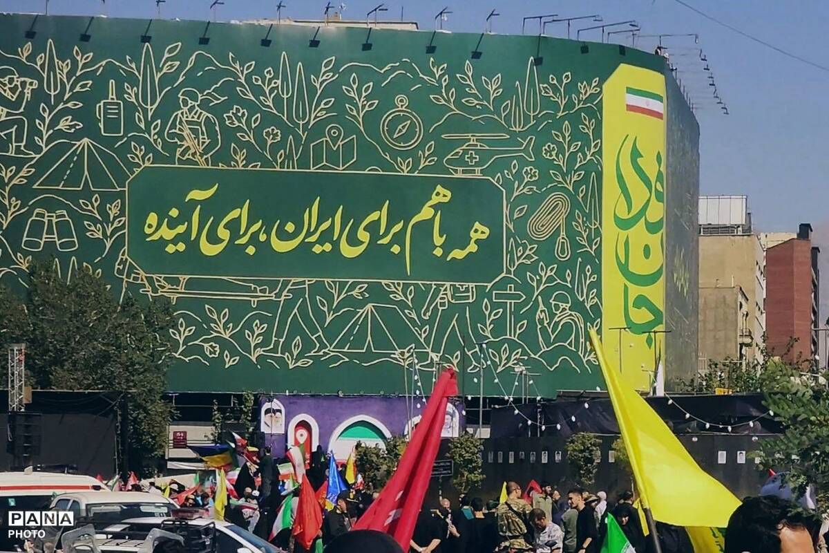 ۳۱۳ هزار «جان‌فدا» در قاب ایران؛ حضور نسل آینده‌ساز در رزمایش بزرگ تهران