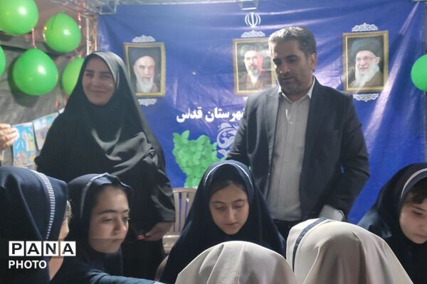 آموزش میهن‌پرستی در میدان عمل؛ روایت آموزش و پرورش از حضور دانش‌آموزان در تجمعات
