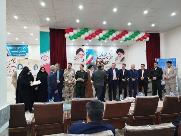 مراسم تجلیل از جانبازان در شهرستان دهلران