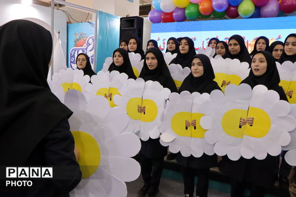 سی و سومین نمایشگاه بین‌المللی قرآن کریم در مصلی امام خمینی(ره)