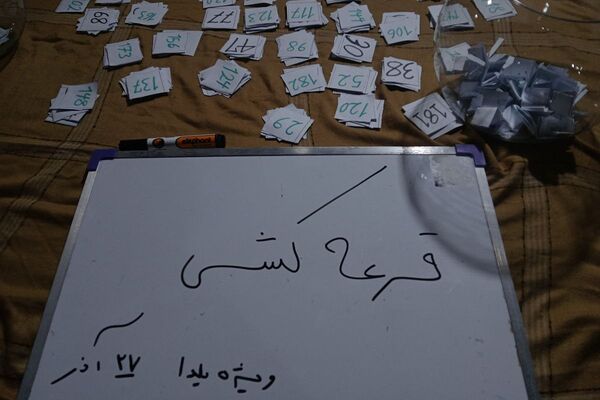 جشن بزرگ «یلدای مهربانی» در بازارچه کوثر؛ شب یلدایی با نوای عشق و همدلی 
