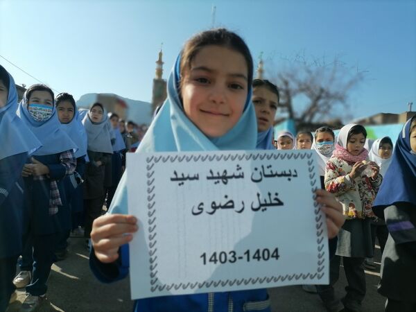  المپیاد درون مدرسه‌ای در دبستان شهید سید خلیل رضوی 