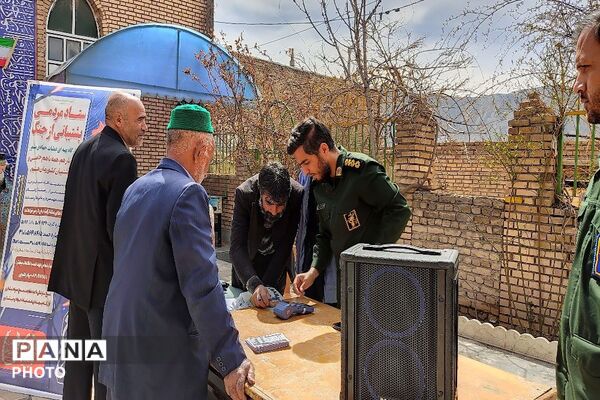 همت مردم شهر بار جهت پشتیبانی از مدافعان وطن