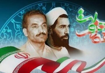 سالروز شهادت شهیدان رجایی و باهنر؛ نماد خدمت و ایستادگی