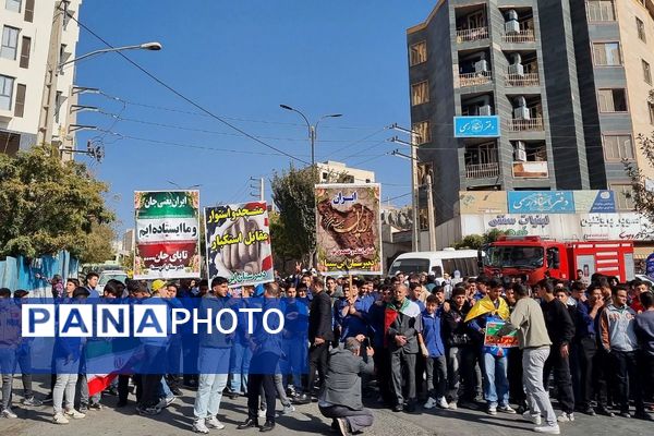 ۱۳ آبان؛ روزی که نسل فردا حماسه امروز را نوشت!