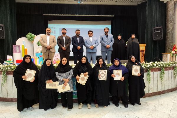 آیین تقدیر از معماران خشت اول ، معلمان اول ابتدایی