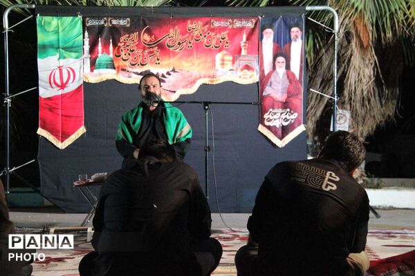 سوگواری شب شهادت پیامبر اکرم(ص) و امام حسن مجتبی(ع) در جنب استانداری یزد