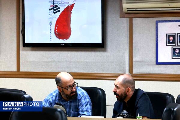 نشست خبری جشنواره بین‌المللی فیلم کوتاه «رسام»