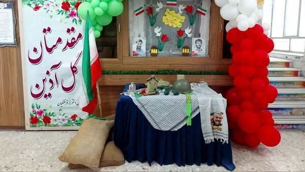آیین نواختن زنگ مهر، ایثار و شهادت در مدرسه فرهنگیان ۲