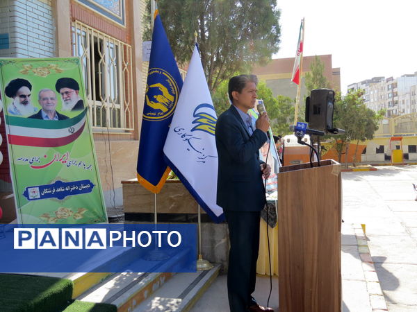 جشن عاطفه‌ها در شهرستان بجنورد 