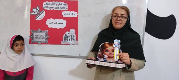 کارگاه توانمندسازی جشنواره تئاتر درسی ویژه معلمان در قشم
