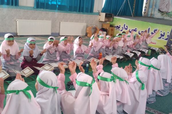 محفل انس با قرآن کریم به یاد شهید سیدحسن نصرالله در مدارس شهرستان اسلامشهر
