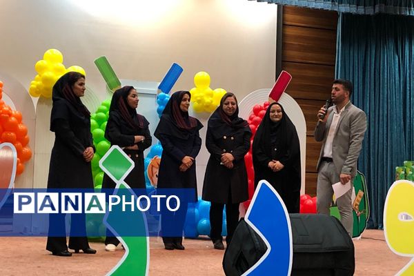 جشن الفبا در سالن فدک ناحیه دو شهرری 