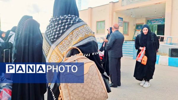 اعزام دانش‌آموزان شهرستان لنده به اردوی راهیان نور