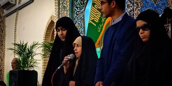 همایش ترنم وحی؛ گردهمایی قرآنی ها