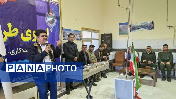 طرح اردوی تمشک در شهرستان دنا