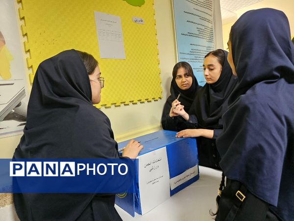 انتخابات انجمن ورزشی؛ آغاز مسیر شور، نشاط و همدلی!