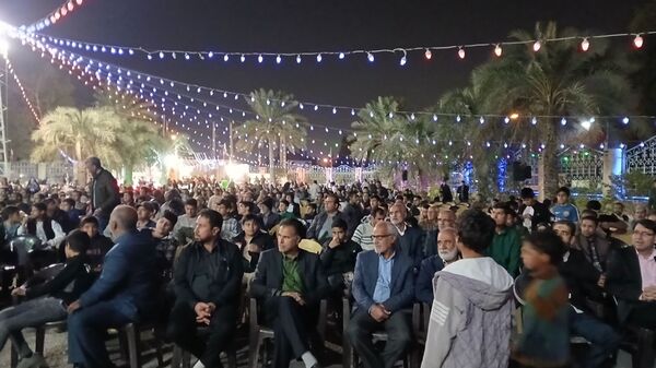 جشن منتظران ظهور