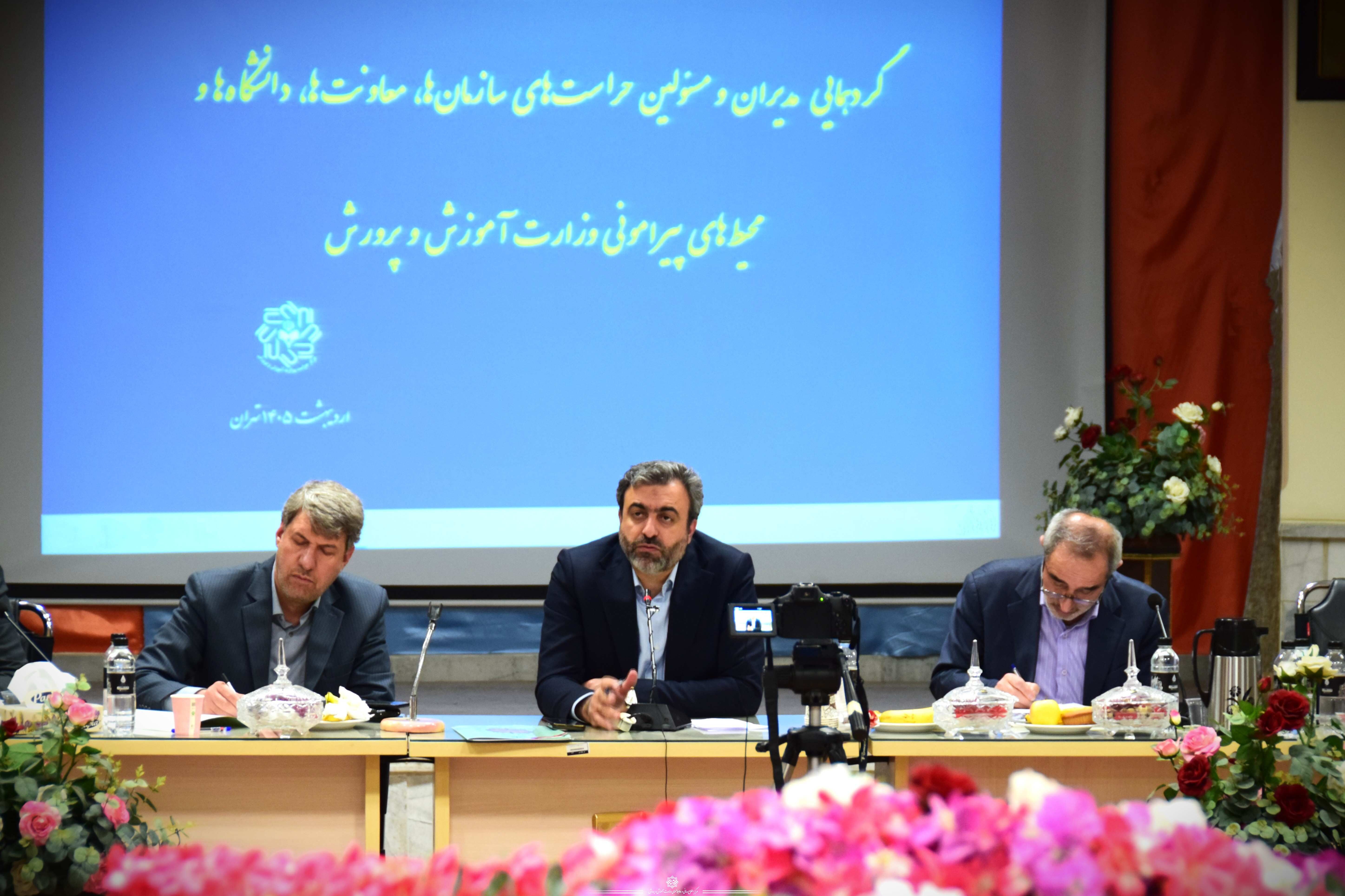 با تهیه سناریوهای جایگزین، خدمت‌رسانی آموزش و پرورش در جنگ تعطیل نشد