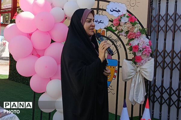  جشن شکوفه‌ها در مجتمع آموزشی سمأ دخترانه شهرری