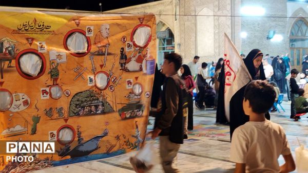  قاب پانا میزبان غرفه کودک در حسینیه امام خمینی 