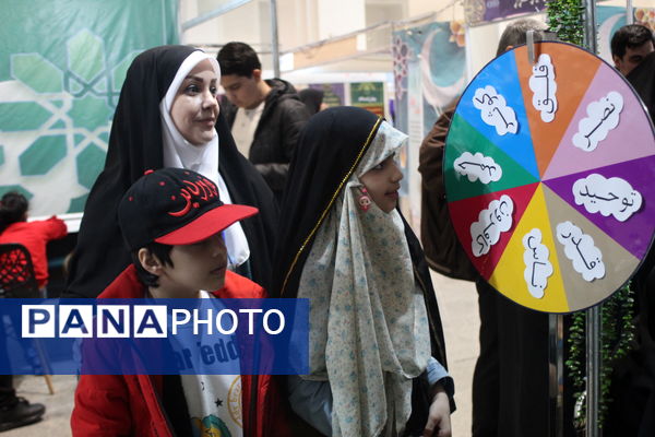 غرفه وزارت آموزش و پرورش در نمایشگاه‌ بین‌المللی قرآن کریم