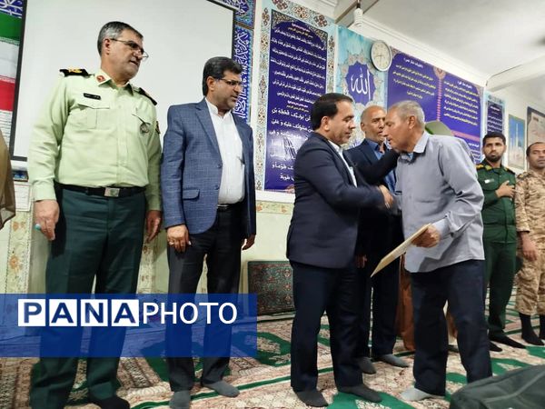 مراسم دومین سالگرد شهادت سرهنگ دوم سعید مریدی 