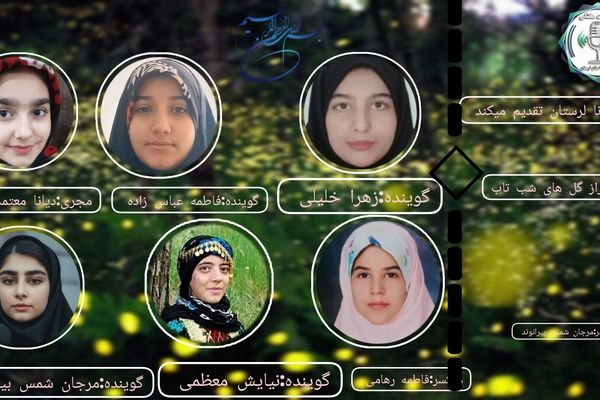 کشف درخشش در تاریکی؛ راز گل‌های شب‌تاب 