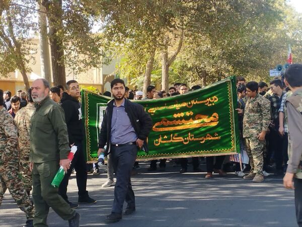 حضور پرشور مردم کاشان در راهپیمایی روز 13 آبان