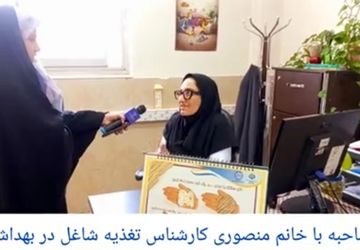 گروه‌های سنی مختلف نیاز به هرم غذایی متفاوت دارند