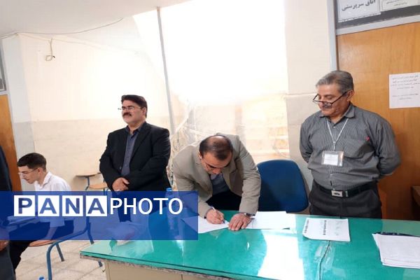 آزمون تکمیل ظرفیت پایه دهم مدارس استعدادهای درخشان در بهبهان