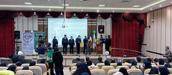 مراسم اختتامیه پنجمین پویش کودکان سایبری