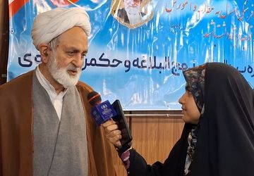 آموزش و هنر؛ ابزارهای مؤثر در تبیین پیام نهج‌البلاغه است