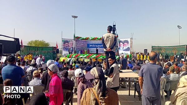 همایش بزرگ پیاده روی خانوادگی  هفته سلامت در یاسوج 