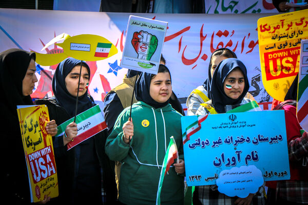 مراسم راهپیمایی ۱۳ آبان در ارومیه