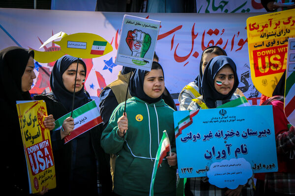 مراسم راهپیمایی ۱۳ آبان در ارومیه