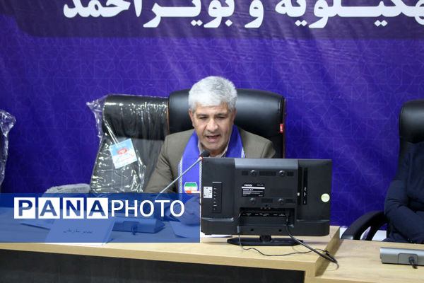 نشست استانی شورای دانش‌آموزی کهگیلویه‌ و بویراحمد با هدف ارزیابی عملکرد شوراها 