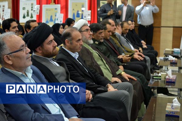 دومین جشنواره پوشش ایرانی اسلامی نوردُخت دربهارستان‌دو