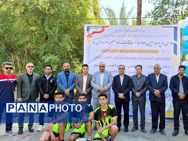 رقابت ورزشکاران دیار کریمان در مسیرهای طبیعی با میزبانی شهرستان عنبرآباد