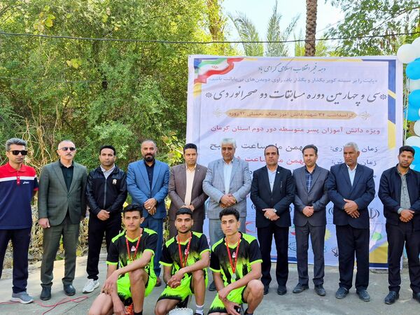 رقابت ورزشکاران دیار کریمان در مسیرهای طبیعی با میزبانی شهرستان عنبرآباد