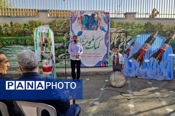 رزمایش کمک مومنانه و تهیه لوازم التحریر برای دانش‌آموزان و خانواده‌های بی بضاعت در ناحیه 2 شهرری 