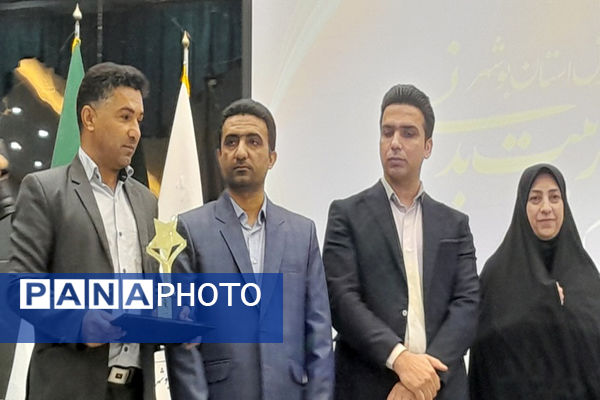 همایش تجلیل از برترین های حوزه تربیت بدنی و ورزش مدارس استان بوشهر (2)