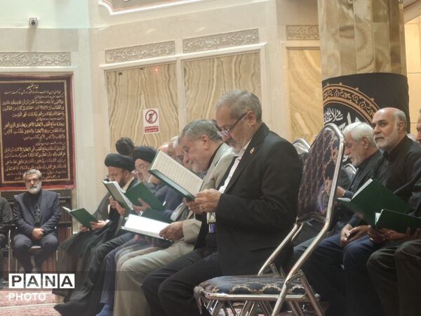 مراسم یادبود شهیده زهرا حدادعادل با حضور وزیر آموزش و پرورش در مسجد امام صادق(ع)