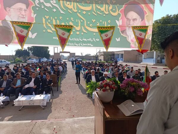 جشن«حضور تا ظهور» در مدارس شهرستان کرخه
