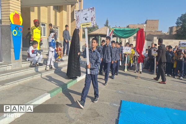طنین زنگ ورزش و هفته المپیاد ورزشی درون‌مدرسه‌ای در دبستان ایمان ورامین