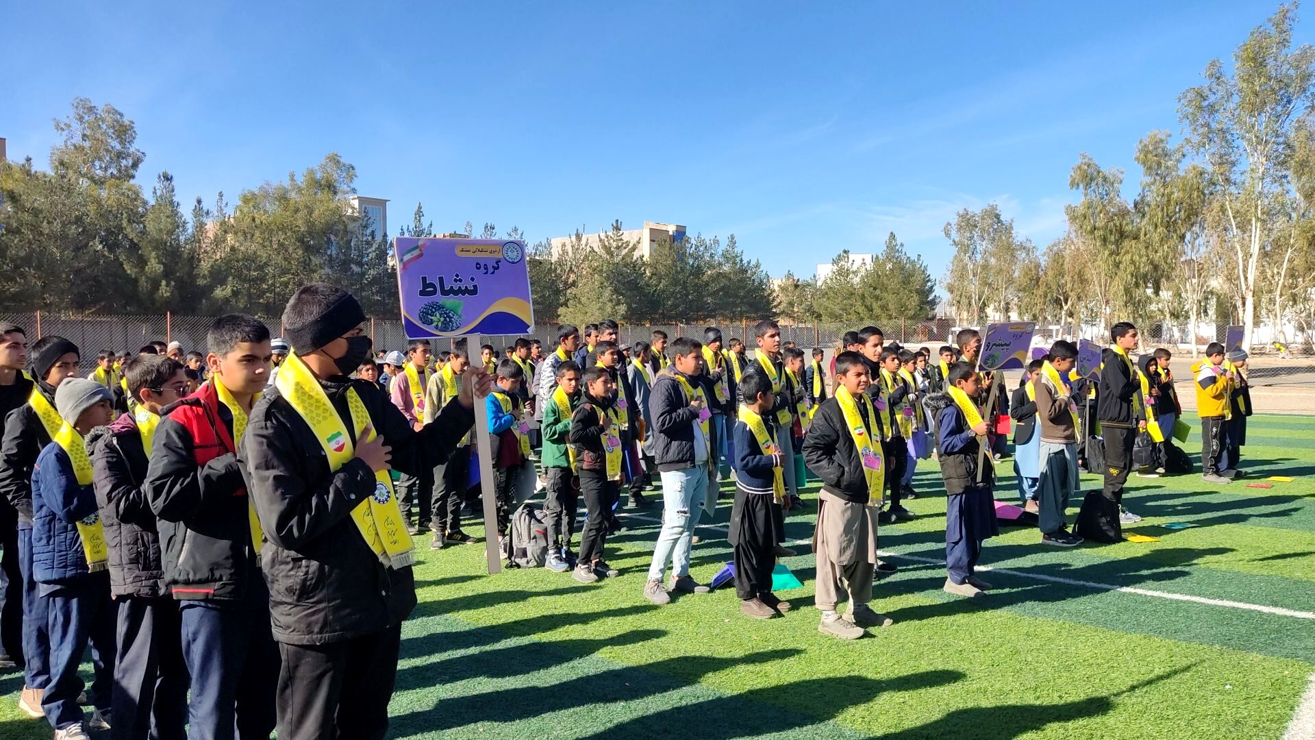 بیش از ۱۰۰۰دانش‌آموز زاهدانی تمشکی شدند