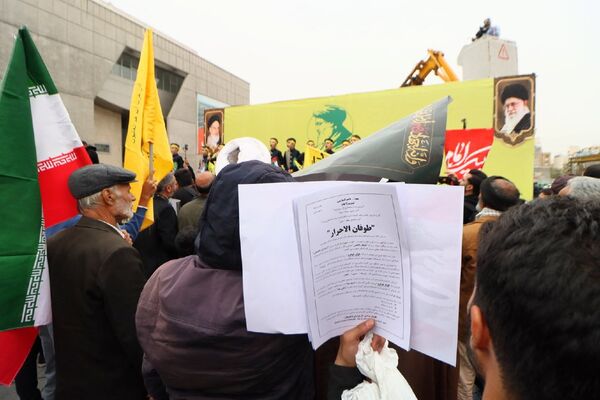 بزرگداشت یاد سید حسن نصرالله در مشهد 