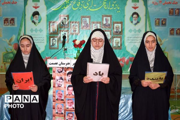 یادواره شهدا در جوکار؛ از شور نوجوانی تا عطر ایثار